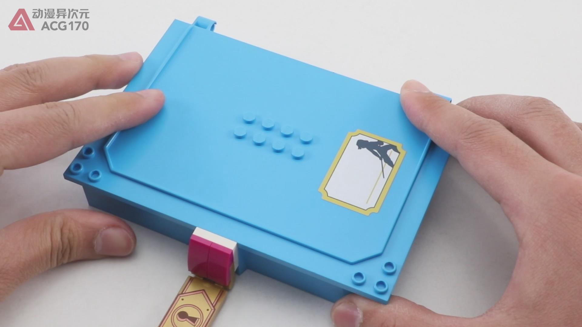 乐高迪士尼雪莉玫小颗粒积木教程,乐高迪士尼城堡3696拼装教程