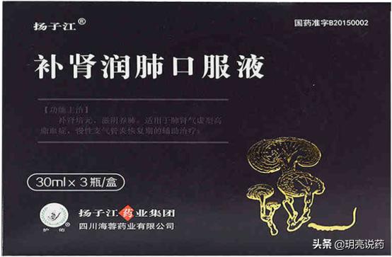 治疗支气管炎咳嗽的药有哪些,有哪些中药是治支气管炎咳的