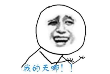 这么丑的车都是谁设计的,这么丑的车是怎么设计出来的