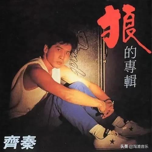 1968年的华语乐坛,华语乐坛1968年