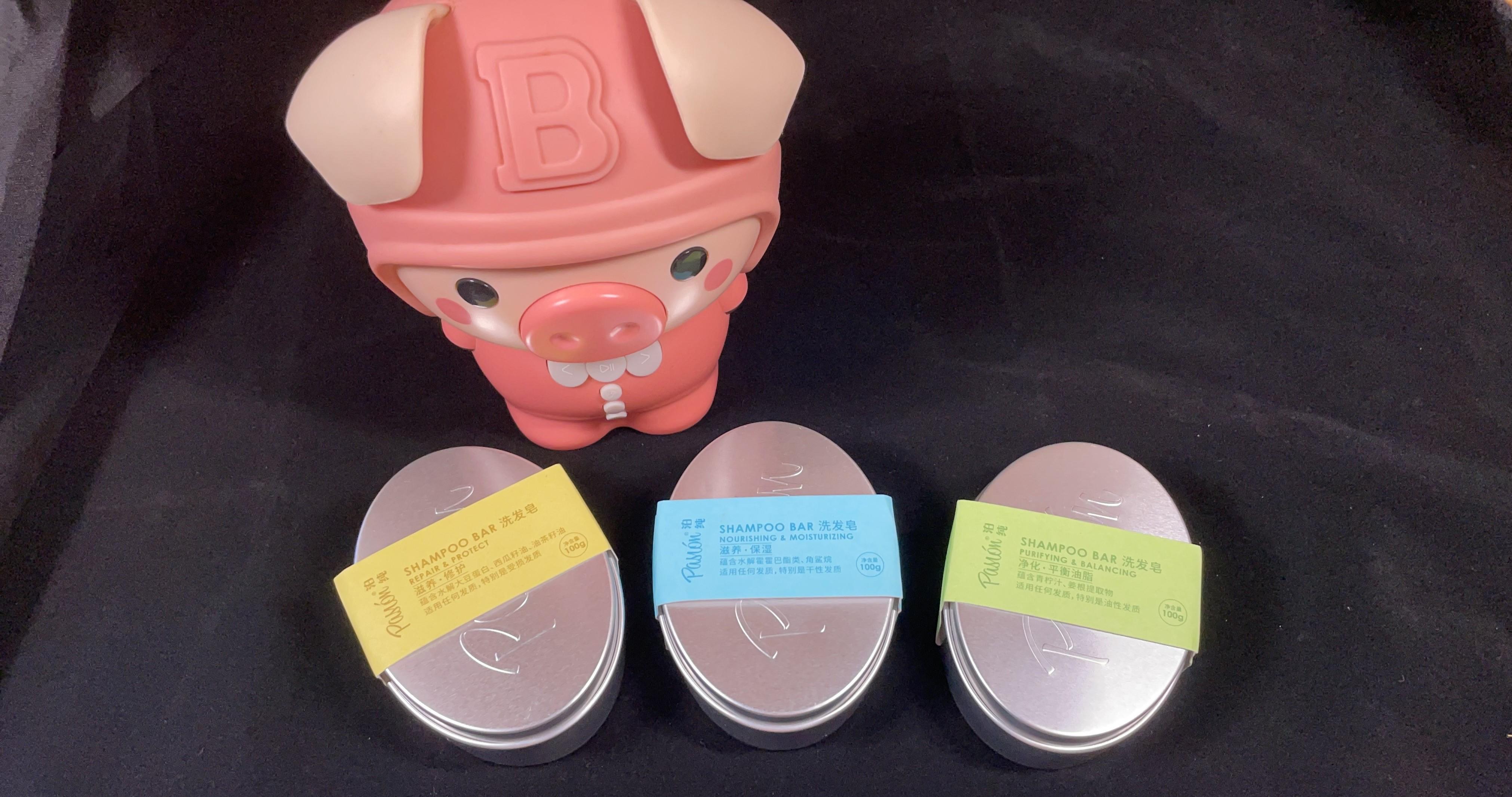 泊纯洗发皂紫色的好用吗,泊纯固体洗发皂测评