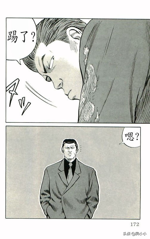 热血高校高清版,热血高校10完整版