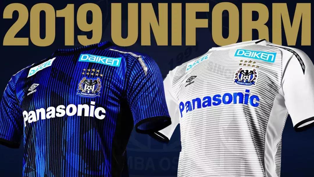 日本j联赛球衣怎么样,日本j联赛各队球衣