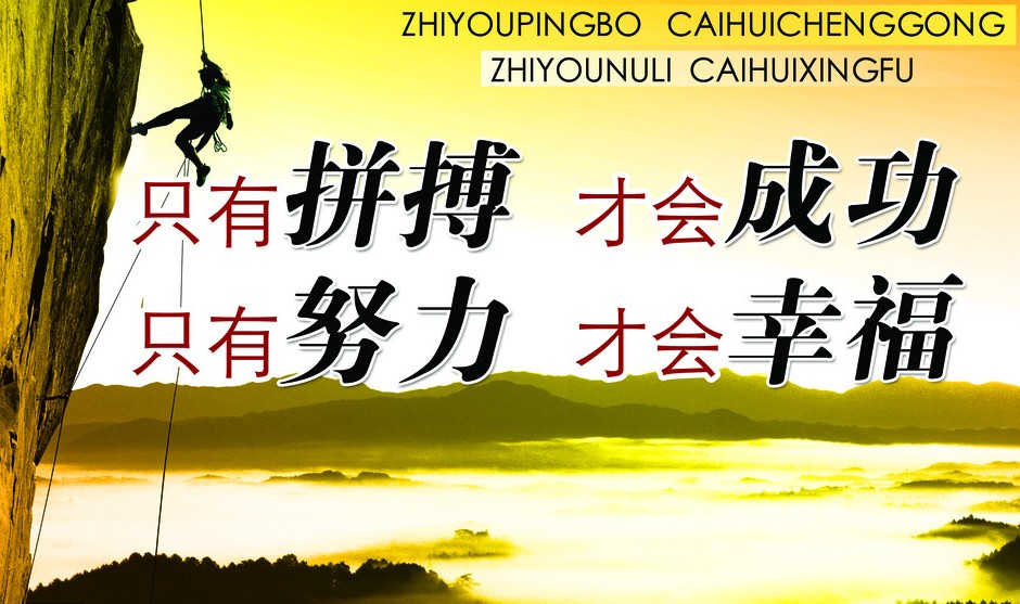 竞彩推荐实单10元,竞彩推荐1207