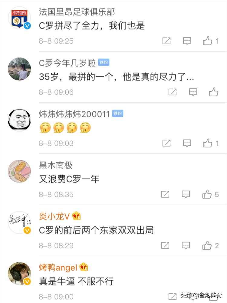 来自对手的认可csgo,来自对手的认可篮球