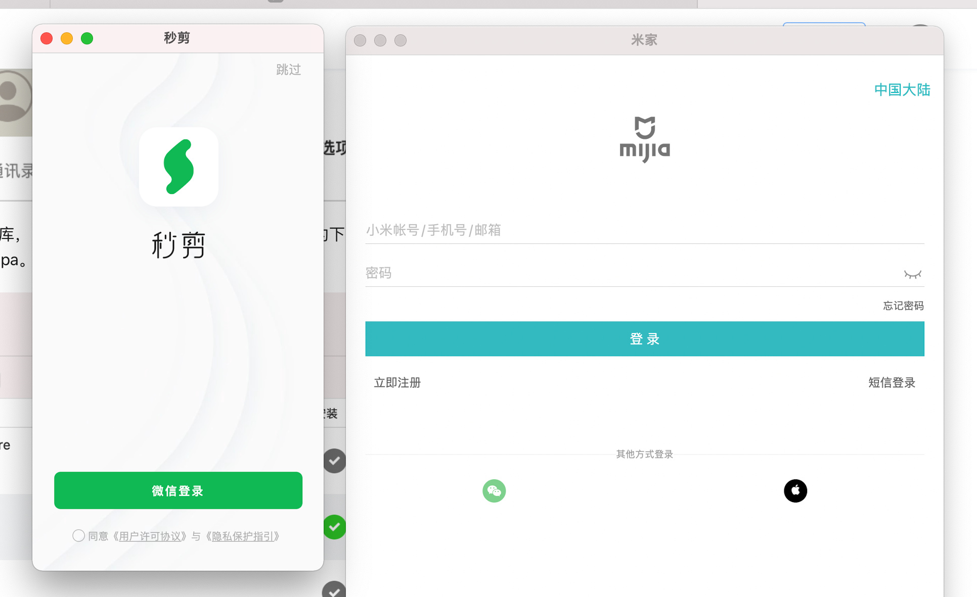 技术贴怎么贴好看,技术贴的使用方法