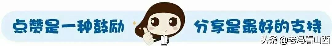 每个幸福时刻,山西哪有黄河京都大酒店