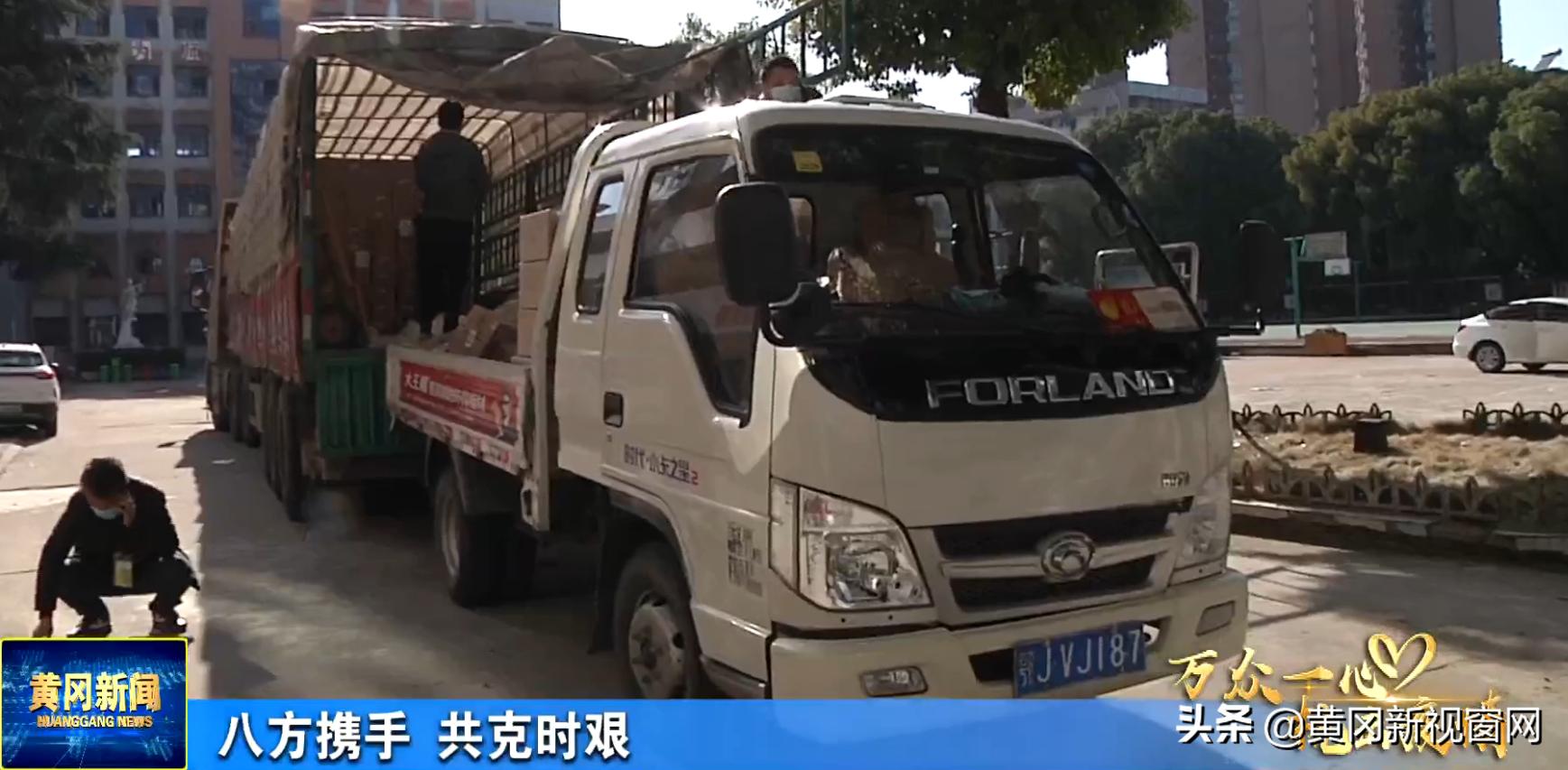 抗击肺炎武汉新闻,抗击新冠肺炎的信息简报