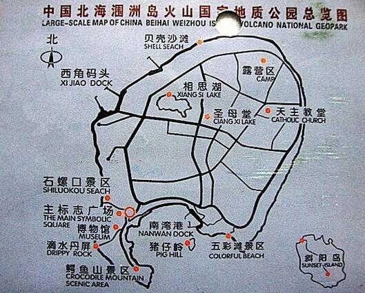 涠洲岛攻略2日,涠洲岛攻略必带好物