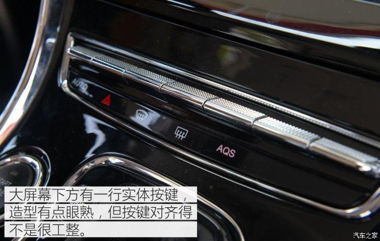 猎豹cs9的汽车怎么样,猎豹cs9cvt