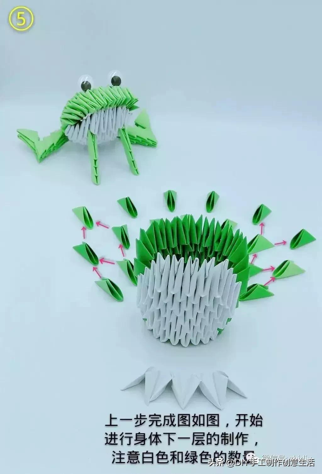 超简单的三角插教程,三角插孔雀开屏全图解详细步骤