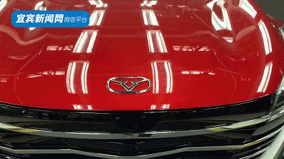 宜宾：一座不仅仅只有酒的城市