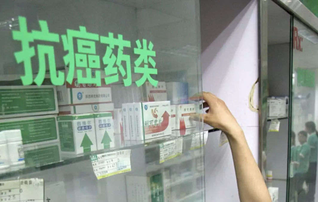 抗癌药120万什么时候能降价,好消息这32种降价药落地山东销售