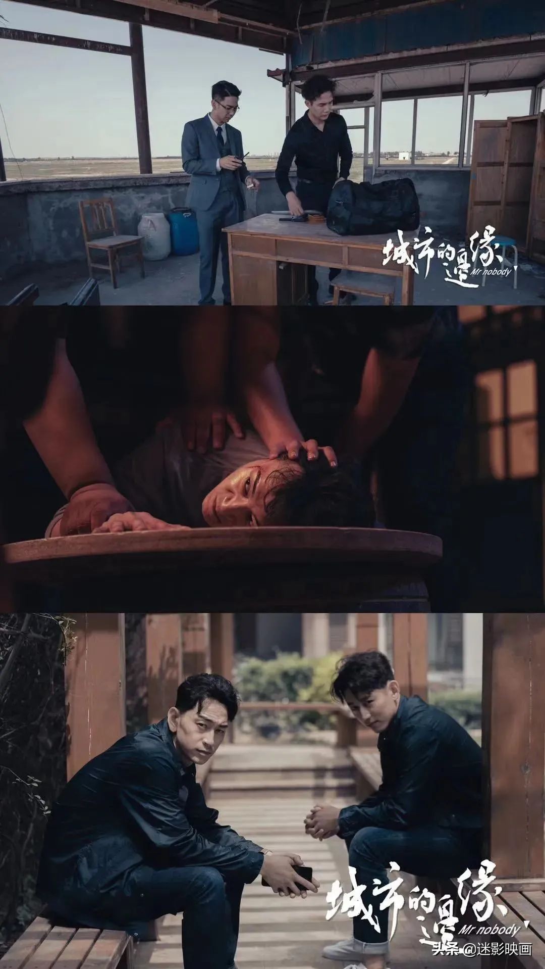 被剧名耽误的好连续剧,网剧鼻祖毛骗第十九集