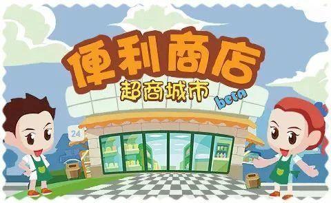 夜经济生活集聚区,太原烟火气夜经济持续回升