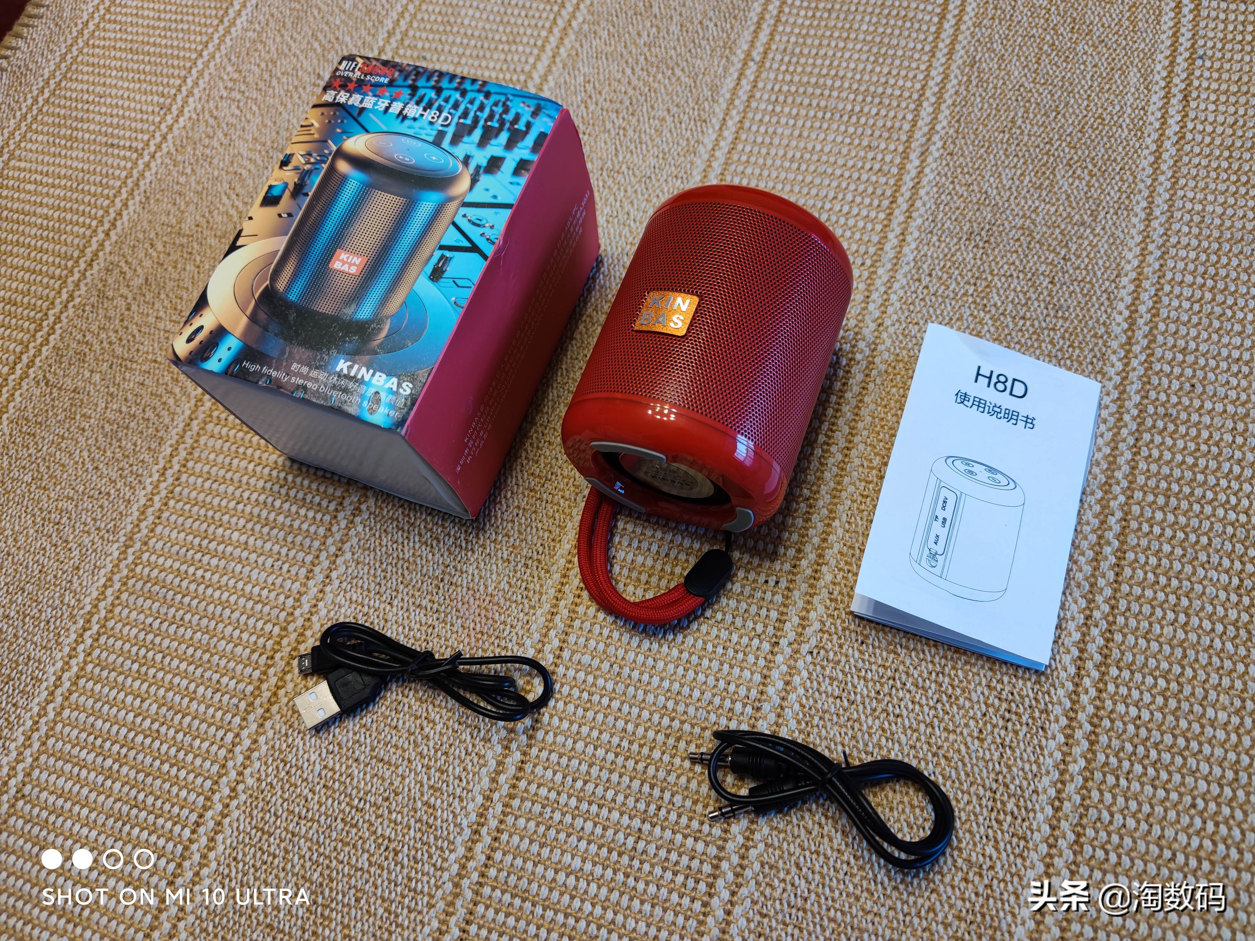 50元左右洋垃圾,精选10款户外防水蓝牙音箱推荐