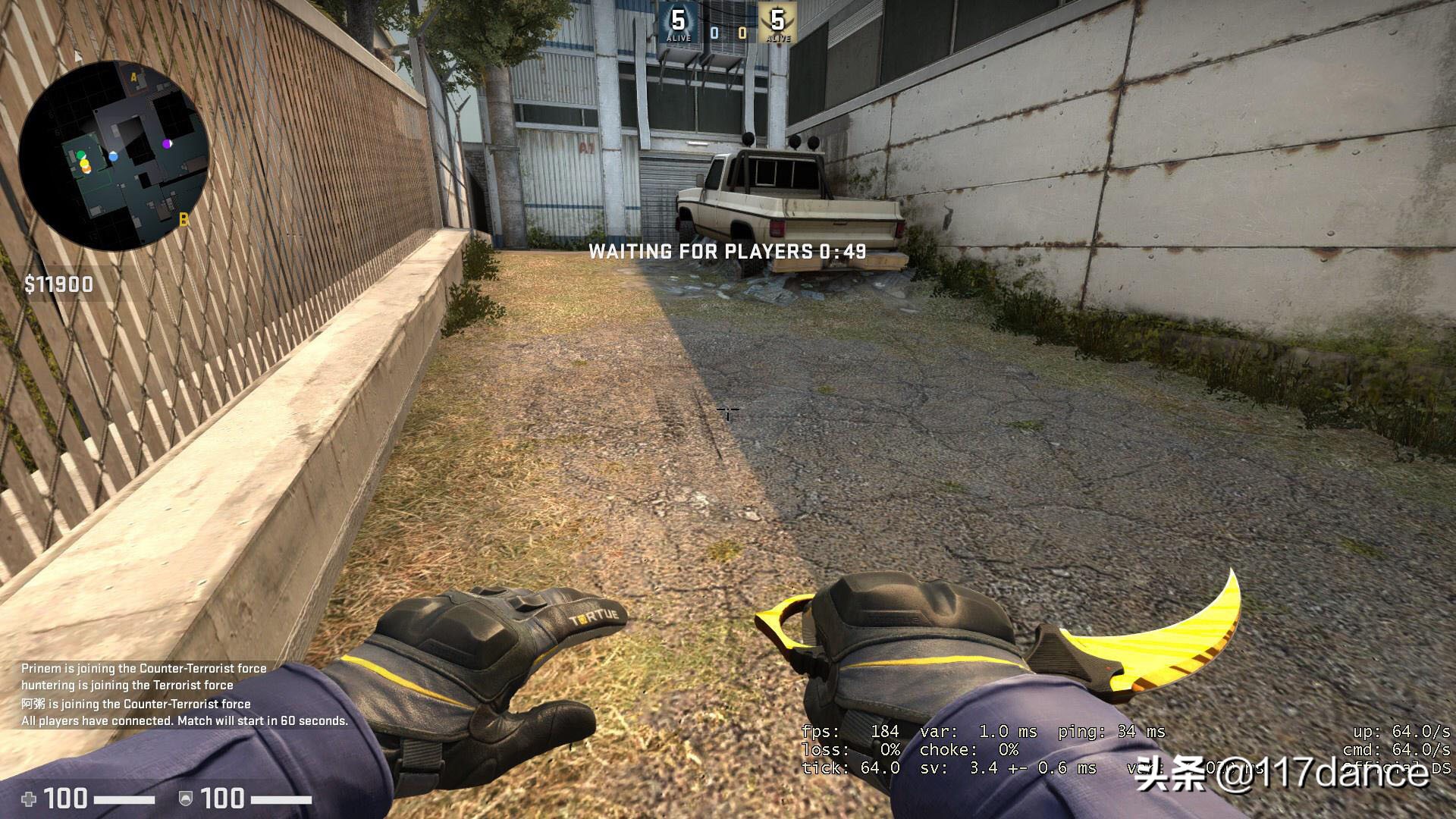 csgo饰品手套推荐,csgo哪些手套好出