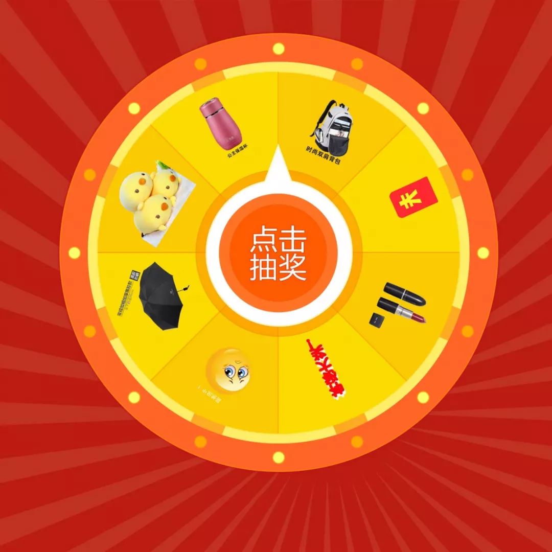 今天就想发个福（红）利（包）任性一下！