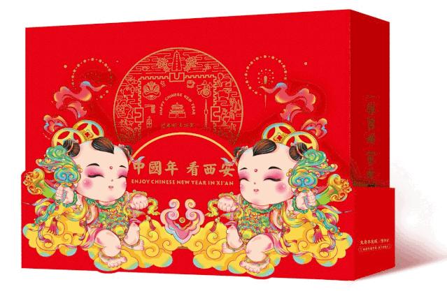 曲江新区文创产品,曲江文创新产品