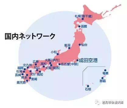 去日本旅游需要准备什么行李,去日本必须知道的30件事