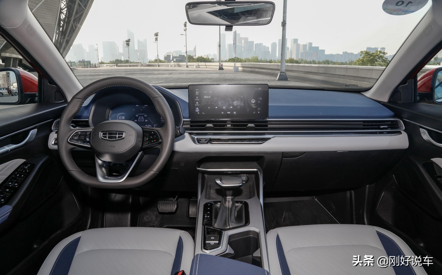 第四代帝豪有哪些优点和缺点,新帝豪第四代尊贵版车如何