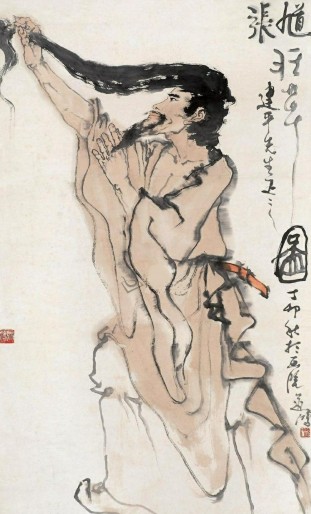 草圣张旭狂草心经,草圣张旭写的诗