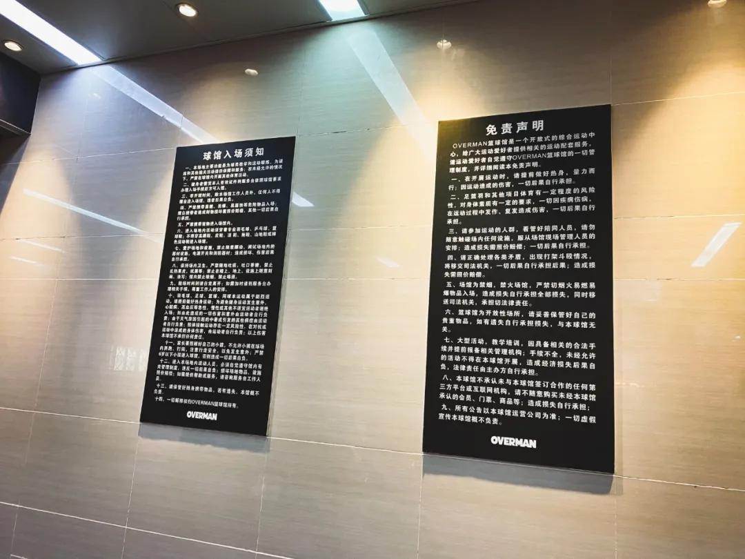 生命在于运动抖音西安,生命在于运动抖音小视频