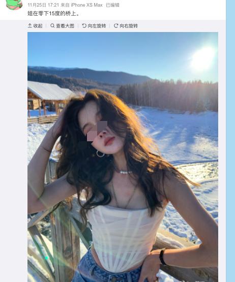 赚了钱把别人骂了,赚了点钱就目中无人