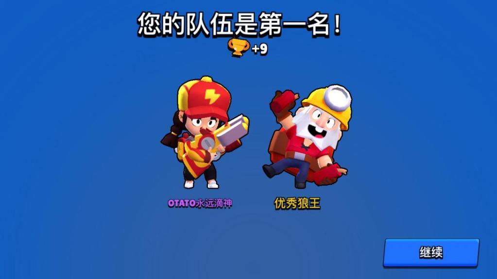 荒野乱斗更新杰西被削弱,荒野乱斗杰西玩什么模式