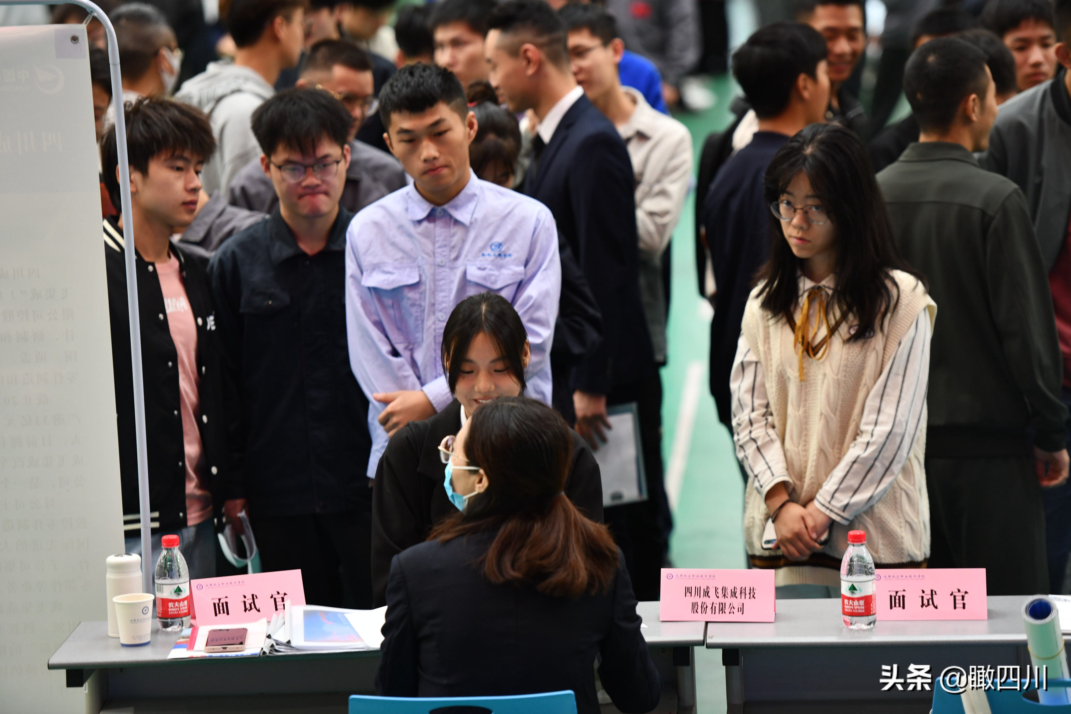 航空招聘会,成都航空职业技术学院招聘会