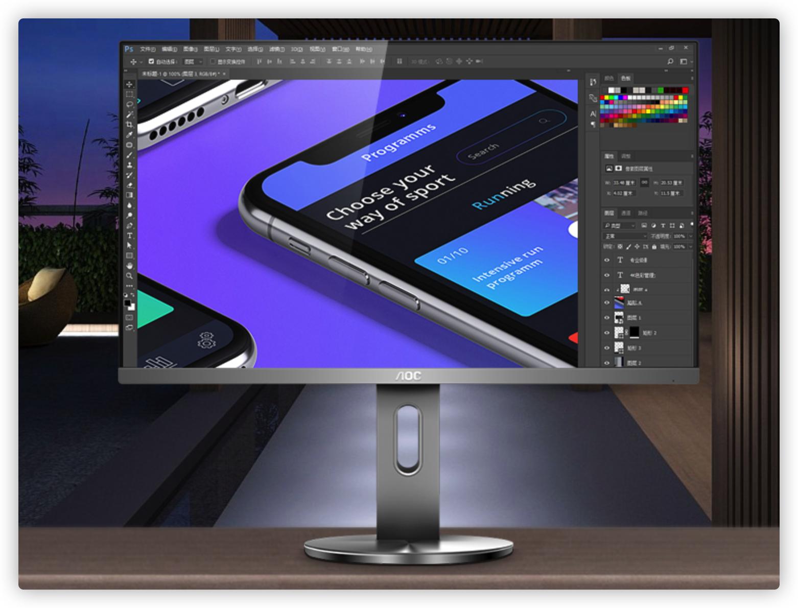 2023双11显示器27寸推荐,2023显示器选购