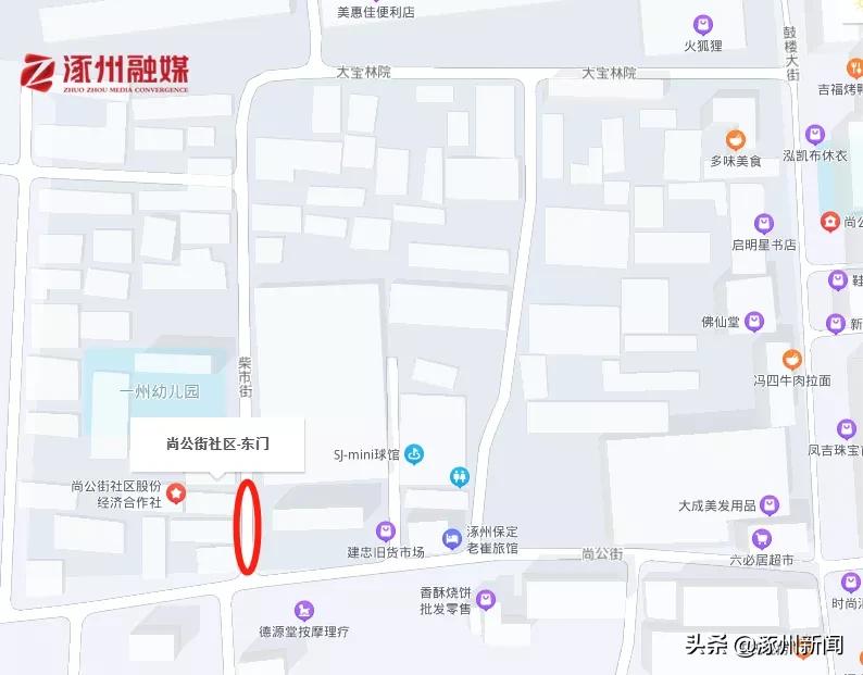 体育公园最美风景线,球场最美风景线