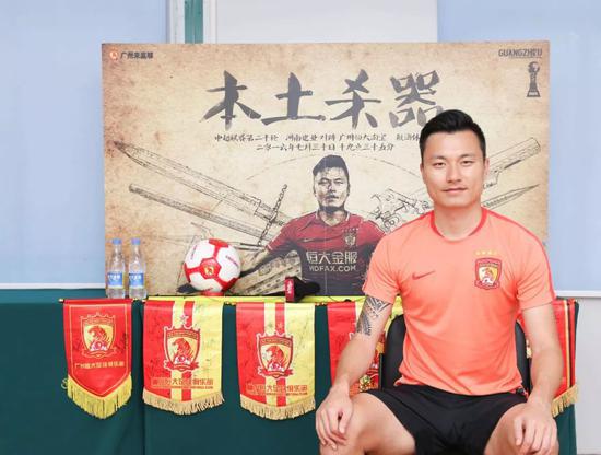 恒大足球曾经奖励机制,恒大奖金制度让人震惊