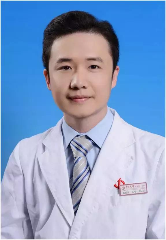 中山一院生殖中心男科医生,中山一院生殖中心医生一览表