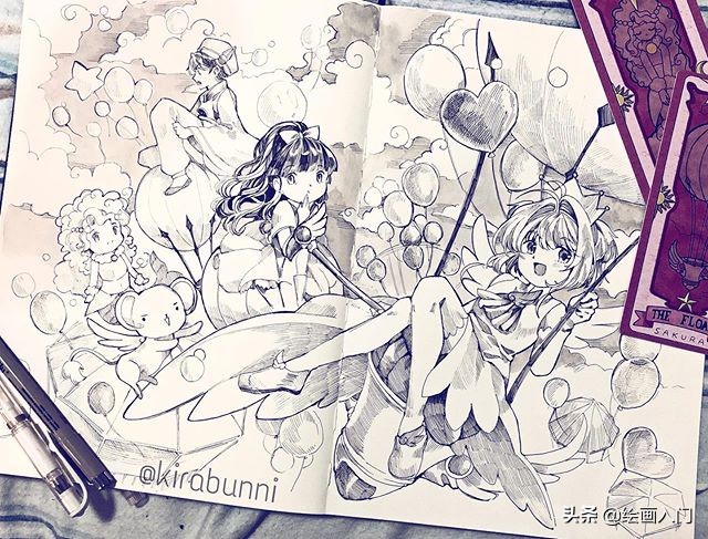 好看的动漫同人本,好看治愈系动漫插画