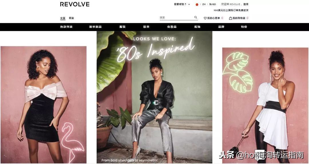 黑五打折,黑五打折购物必买清单