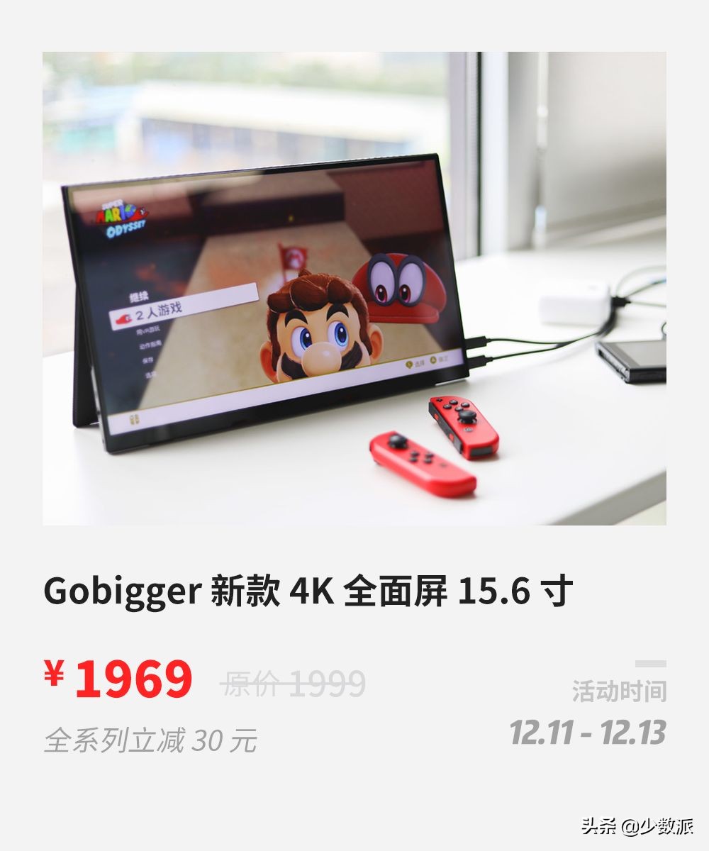 双12便宜又实用的东西,双12值得购买的东西