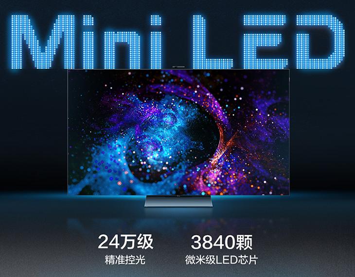 tcl获奖全球领跑,tcl入围中国品牌发展指数100榜单