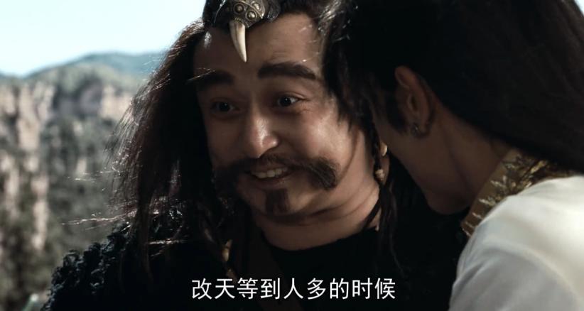 袭胸,下跪,尿裤子,新版《天龙八部》还能再恶心点吗?