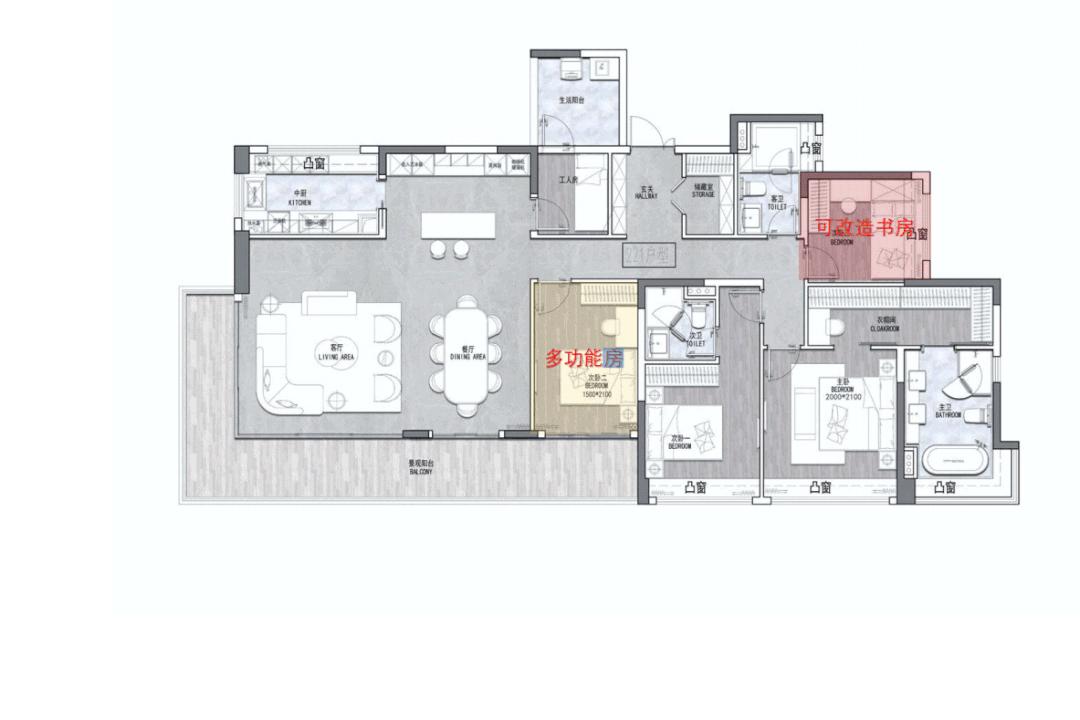 2小时劲销超10亿!大学城这个地标之作,带着绝美江畔来了
