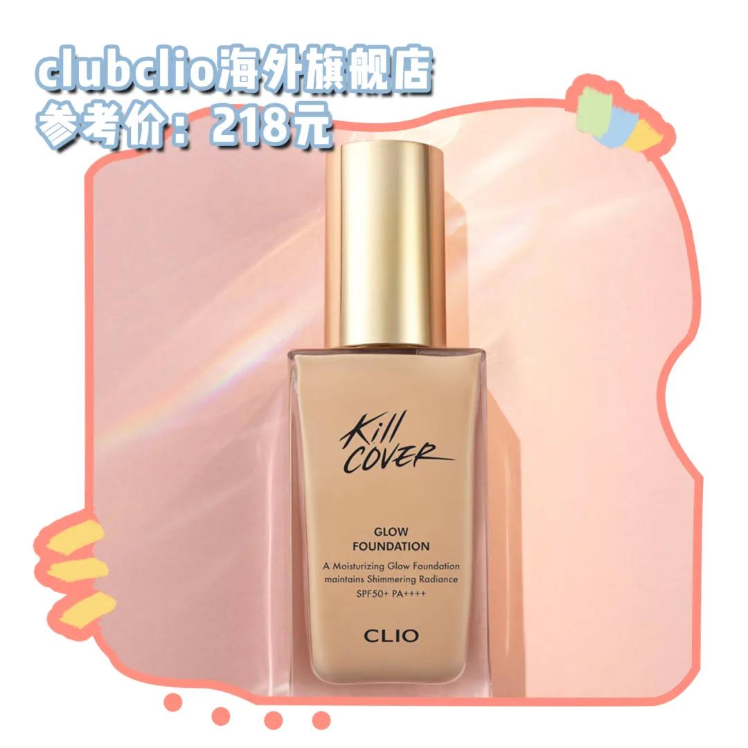 适合油痘肌的粉底液测评推荐,6款适合干皮的粉底液平价