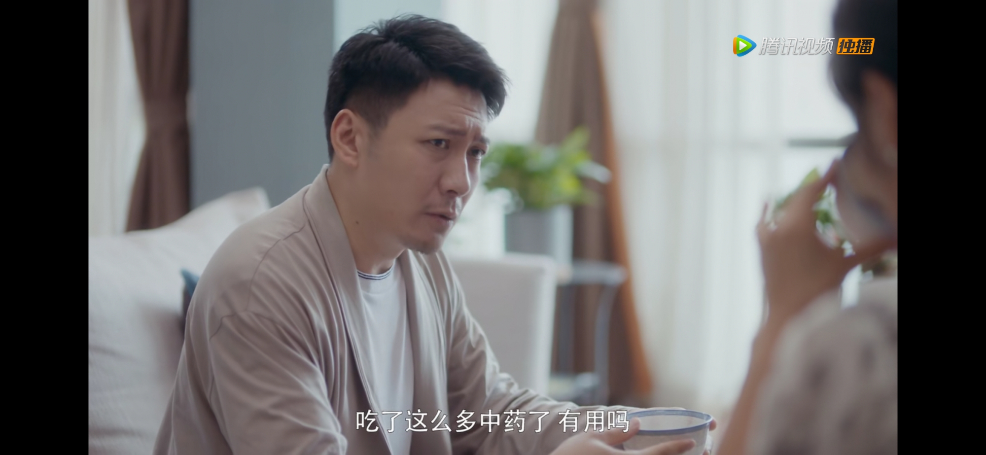 神经衰弱患者痛苦,安家的神经衰落后续