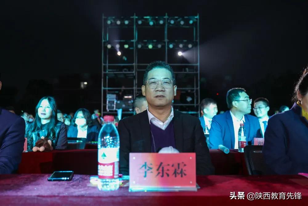 西安铁道职业学校2020迎新生文艺晚会隆重举行