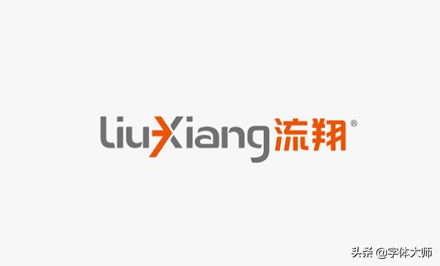 标志设计60种,53logo