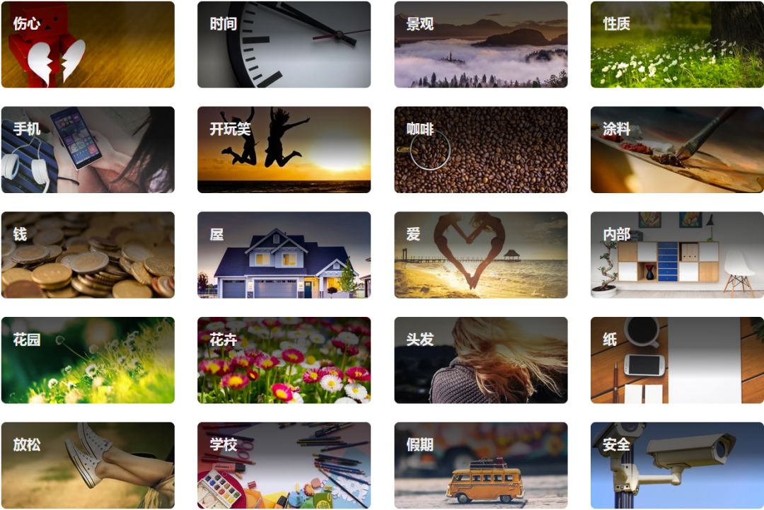 免费商用图片素材网站推荐,免费3dmax模型素材网站推荐