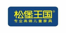 银座家居北园店实木家具品牌,银座家居北园店品牌一览表