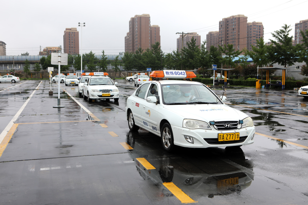 下雨学车考试技巧,雨季学车