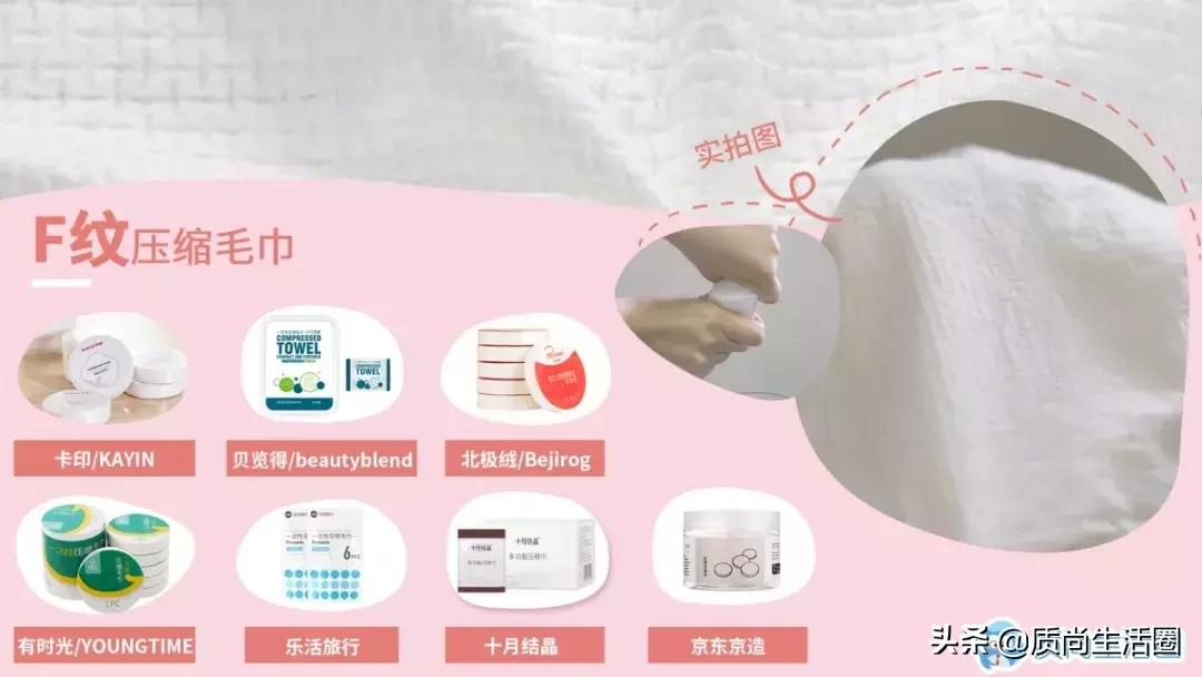 压缩毛巾出差旅行必用,出行旅游必备便携式压缩毛巾
