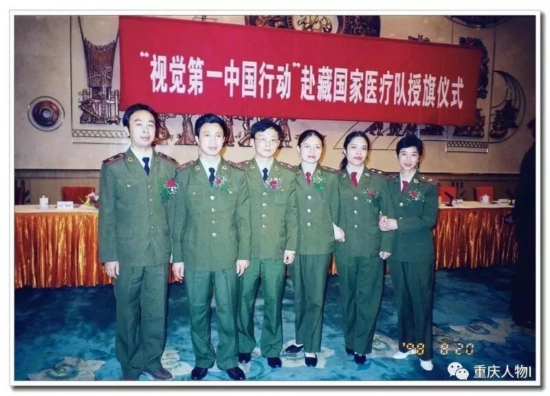郑汉---他做梦都想当军人！在西南医院干了18年后，没想到......
