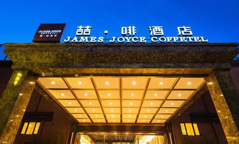 品牌加盟店的坑有哪些,品牌加盟陷阱多